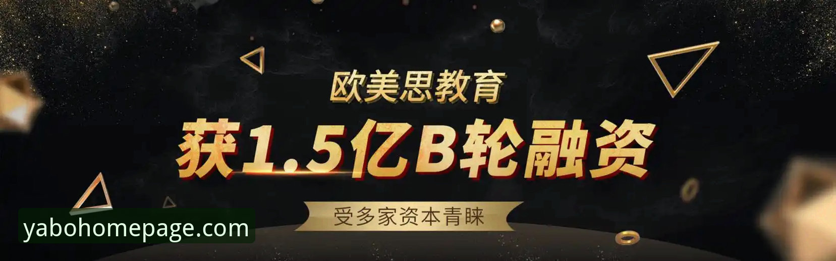 亚博官网登录全流程深度评测：从下载到多元资讯整合的实战体验